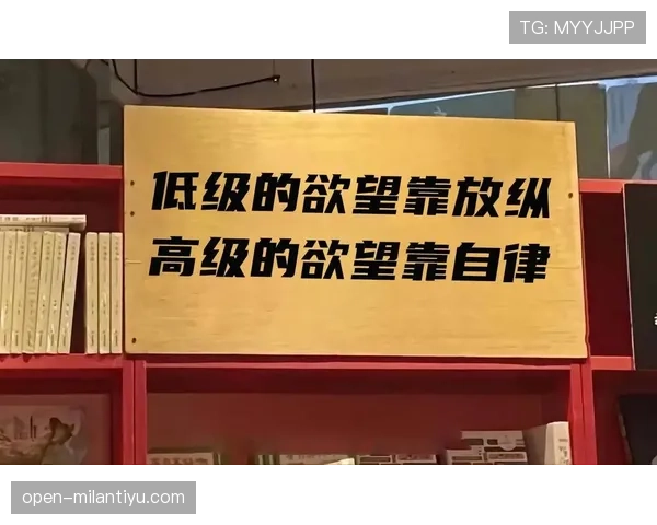 郑赛赛训练完直接啃冰棒,这自律和放纵的切换也太真实了 郑赛赛训练完直接啃冰棒,这自律和放纵的切换也太真实了