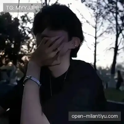 屈俪